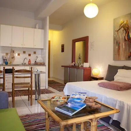 Anakara Studio Apartament