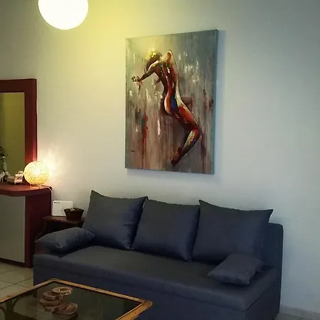 Anakara Studio شقة
